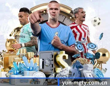 yun-mgty.com.cn APP