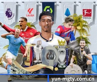 yun-mgty.com.cn APP